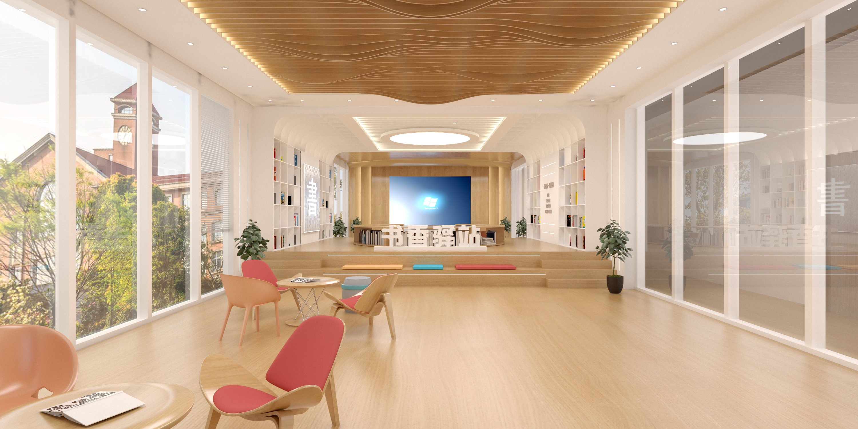 山南书香驿站文化空间