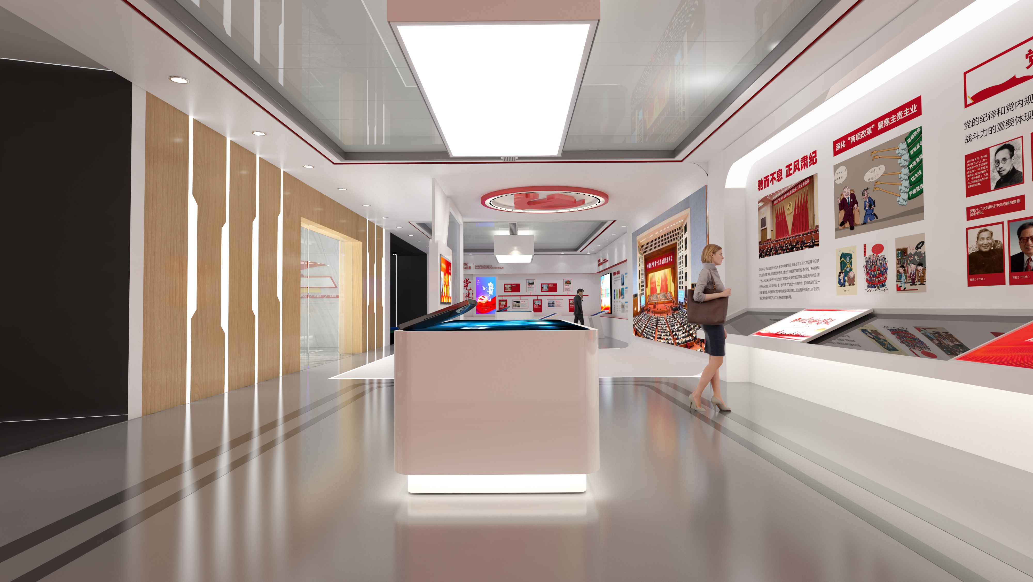 山南党建文化展馆